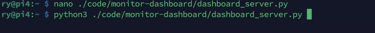 terminal showing the dashboard server starting up